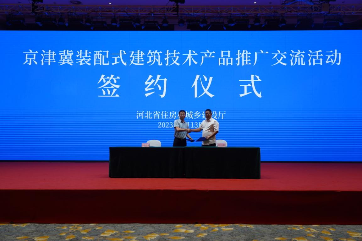 图片默认标题_fororder_图片10