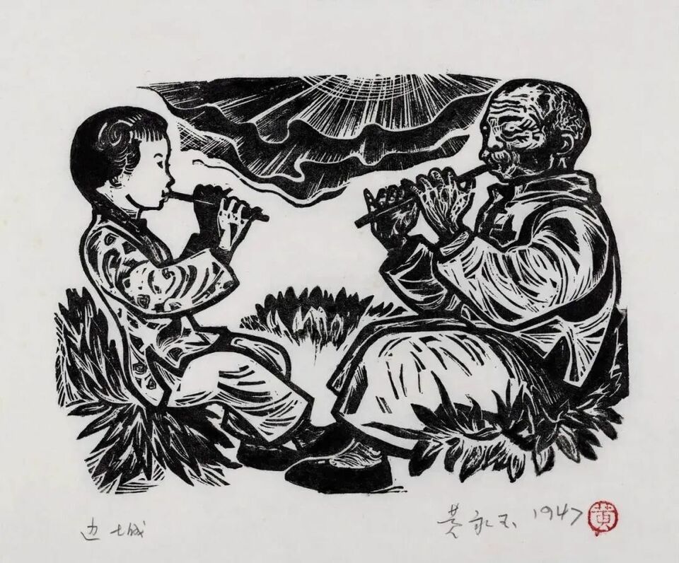他一定是去寻找“比我老的老头”了，难忘黄永玉生前最后一次采访