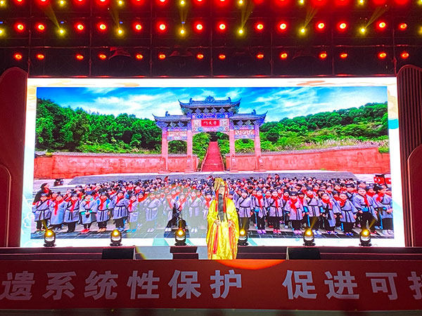 （张）2023年“文化和自然遗产日”绵阳市非遗宣传展示活动在盐亭启幕_fororder_mmexport1686792563273-1