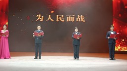 宁夏“禁毒宣传进万家” 暨禁毒文艺巡演活动启幕