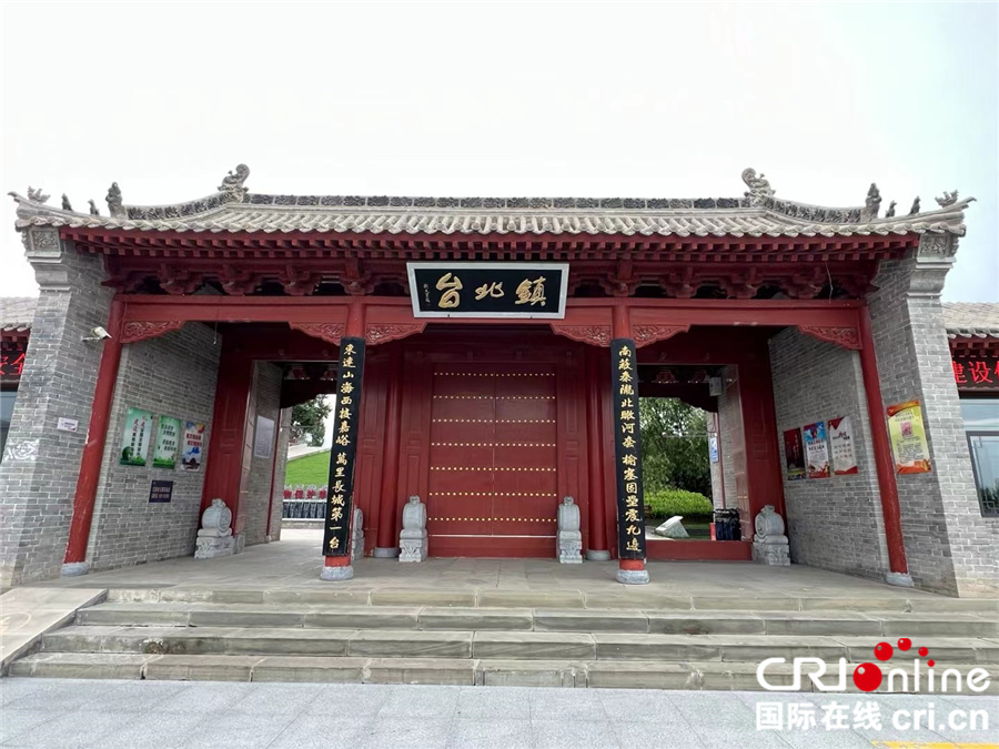 走进“万里长城第一台”——陕西榆林镇北台_fororder_图片1