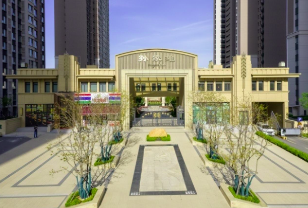 【原创】青岛西海岸新区孙家滩旧村改造项目摘得“广厦奖”_fororder_西海岸1