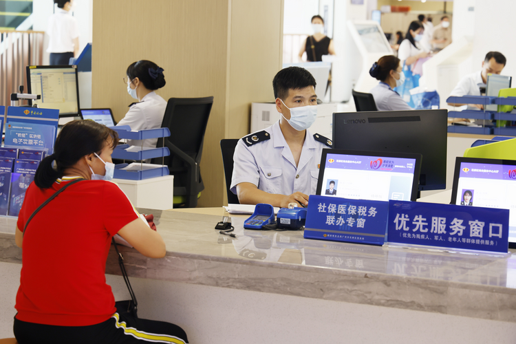 广州税务以“为纳税人缴费人办实事”推动主题教育见行见效_fororder_图片1