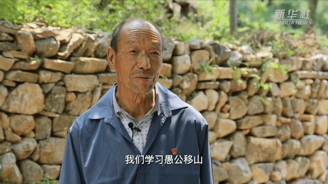 中国故事｜挂在峭壁上的公路