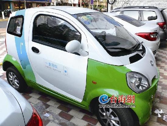 【法治 列表】【滚动新闻】【地市 福州】共享汽车深夜堵路 私家车车主辗转多个部门无法移车