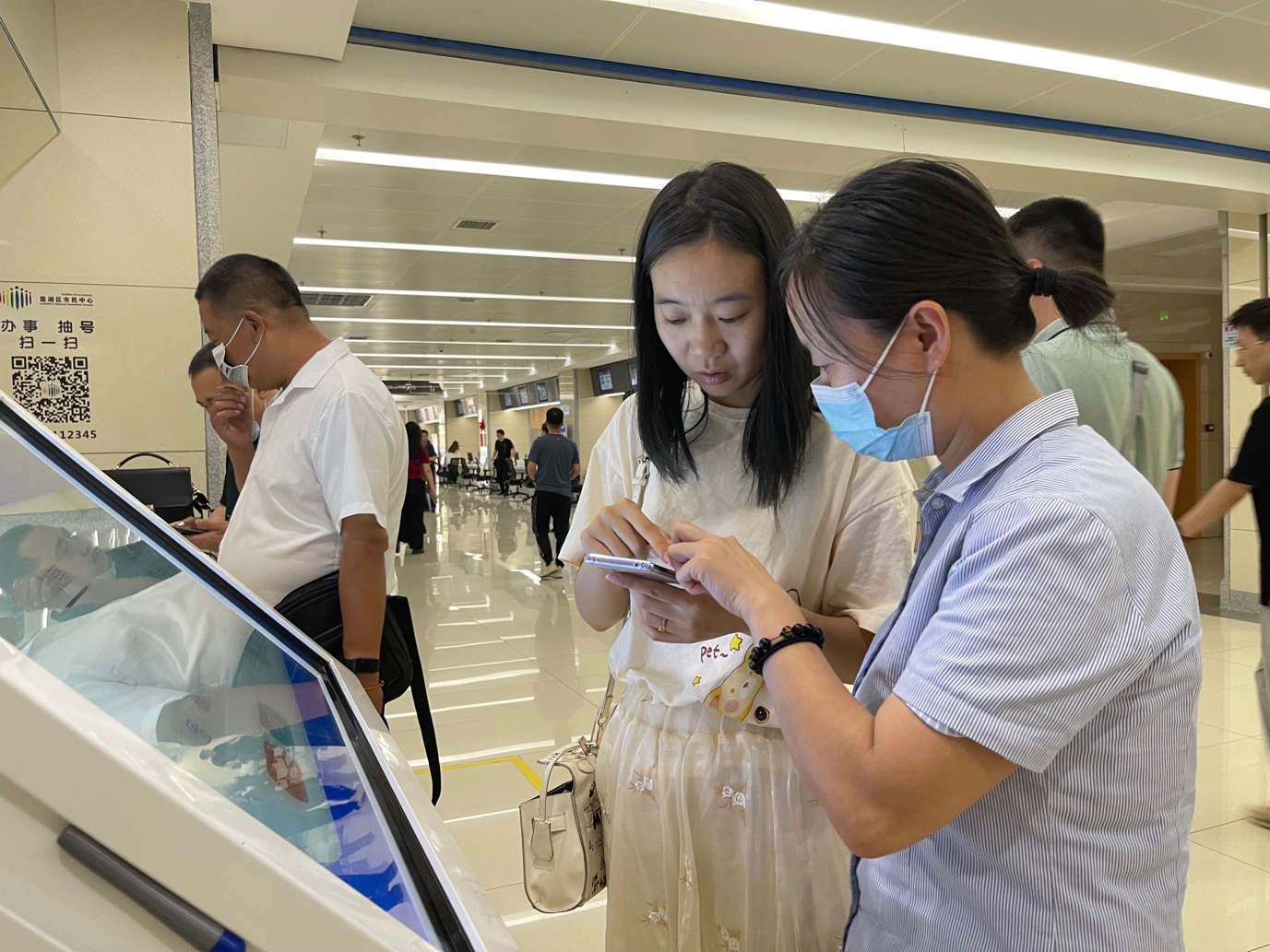 西安市莲湖区：“智”存高远 不断求索 走高质量发展道路_fororder_图片7