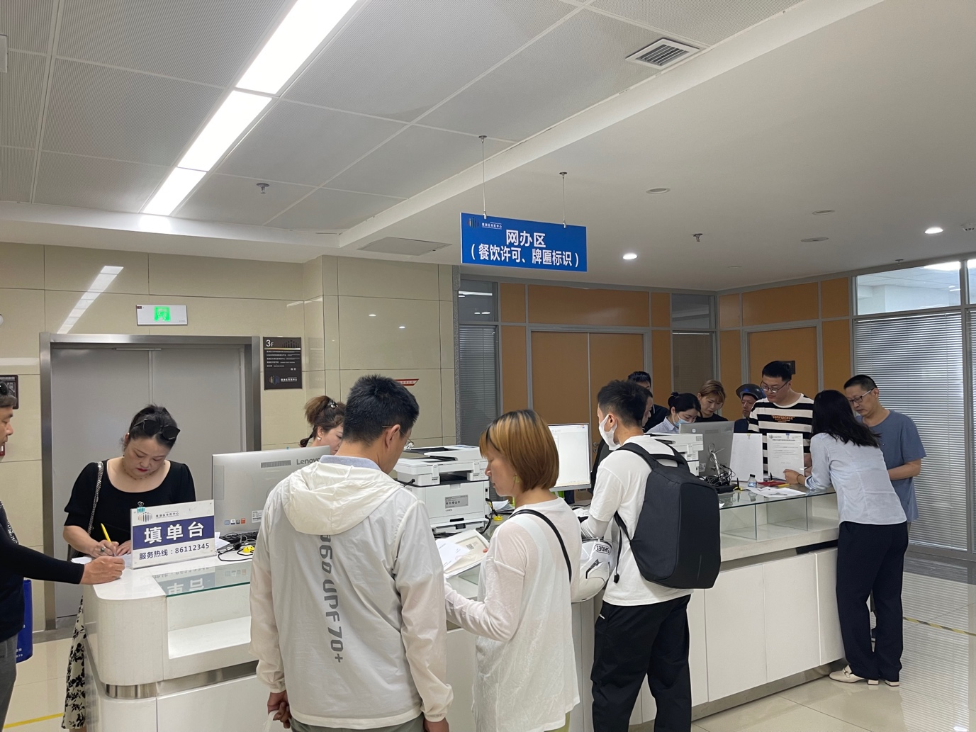 西安市莲湖区：“智”存高远 不断求索 走高质量发展道路_fororder_图片8