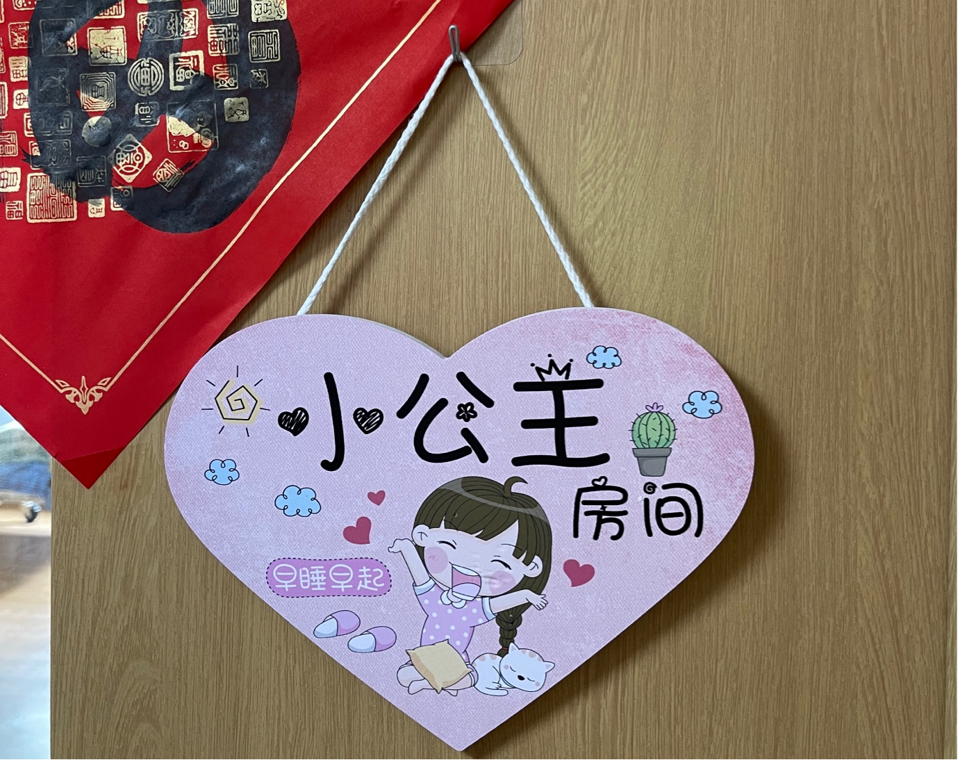 西安市莲湖区：“智”存高远 不断求索 走高质量发展道路_fororder_图片14