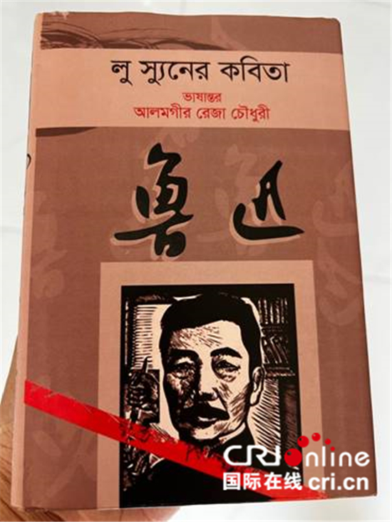 难忘金色戈壁上的这片绿和那抹白 ——孟加拉国媒体人眼里的新疆_fororder_image024