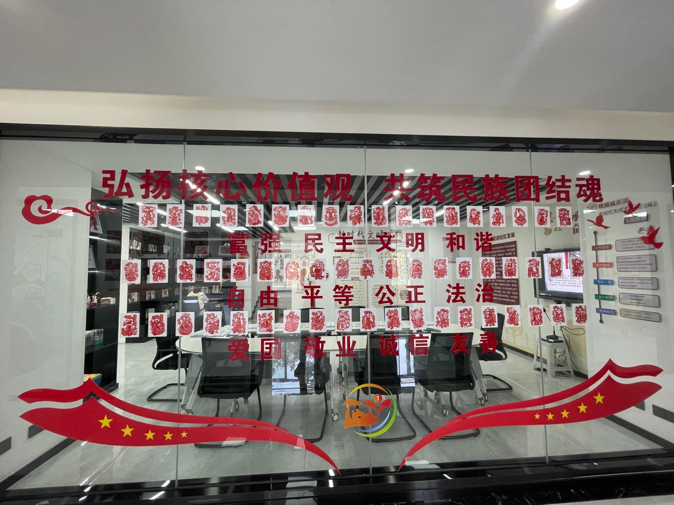 西安市莲湖区：“智”存高远 不断求索 走高质量发展道路_fororder_图片10