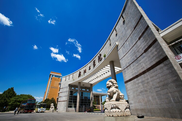 【发教育频道+新闻频道】安阳工学院2023年招生政策解读： 助你梦想启航 飞向未来 招生7107人 新增审计学专业_fororder_2