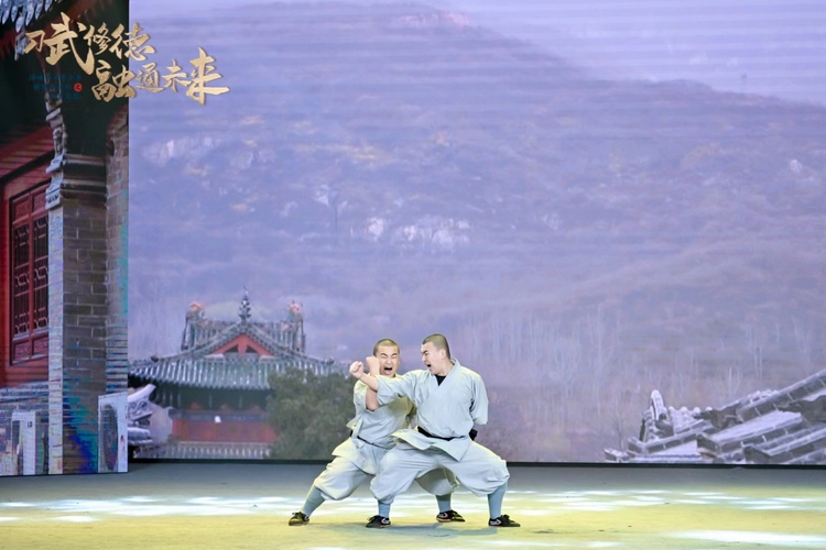 以武会友：海峡两岸青少年新媒体武术论坛举行（两岸关系）_fororder___172.100.100.3_temp_2_1_2_1_1_ad62f089-a83f-4521-8446-35aa1300ad71
