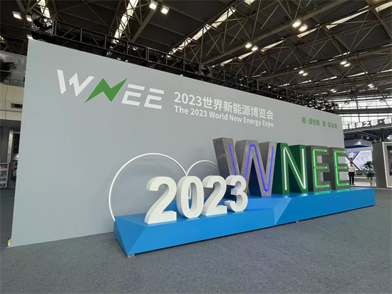2023世界新能源博览会开幕_fororder_图片2