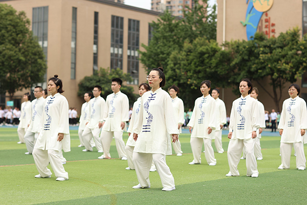 （张）德阳市旌阳区举办2023年职工工间操活动暨工间操展示大赛_fororder_20230619_093717