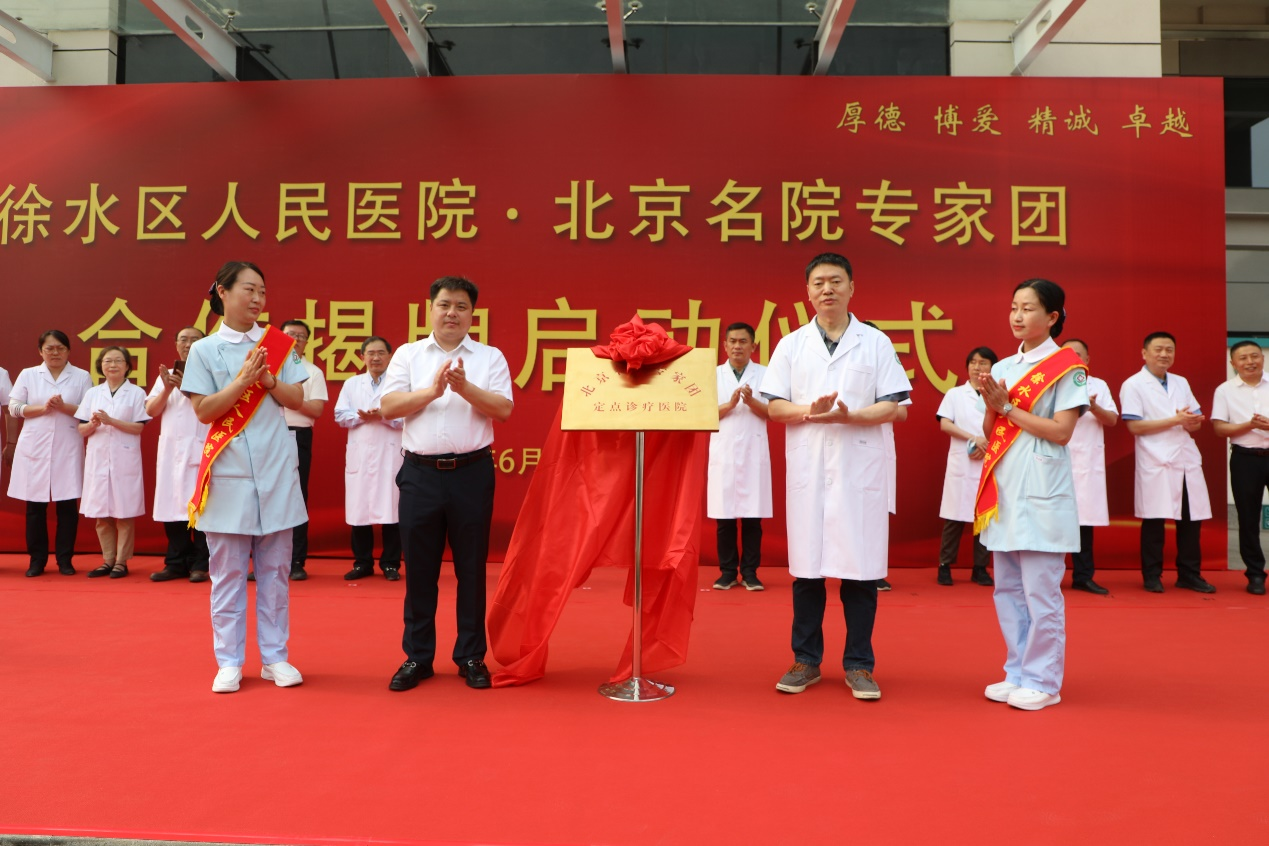 图片默认标题_fororder_图片20