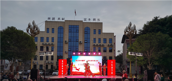 重庆大足金山镇开展文化进万家活动_fororder_图片1
