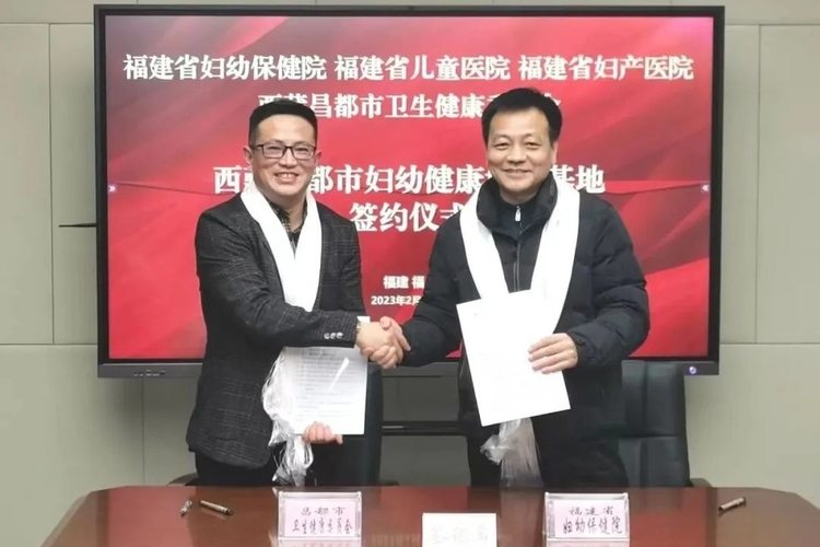 福建省第十批援藏工作队进藏一周年：心中的昌都 是我们无限爱恋_fororder_640 (4)