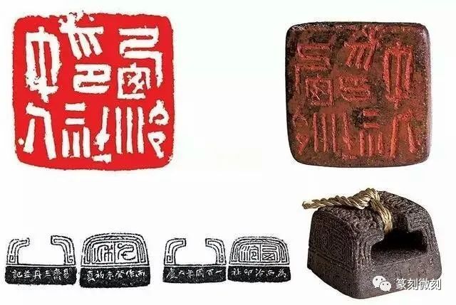 中书协副主席王丹的陶印作品，被誉为“中国陶印第一人”