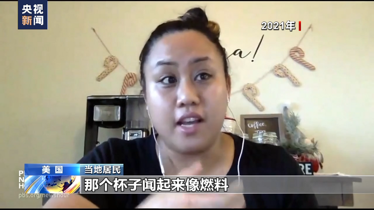 美军燃油污染饮用水丑闻再发酵 处置不当殃及居民
