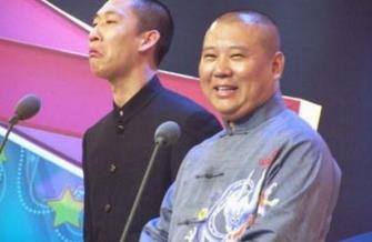 曹云金列郭德纲七宗罪 郭德纲经纪人已回应