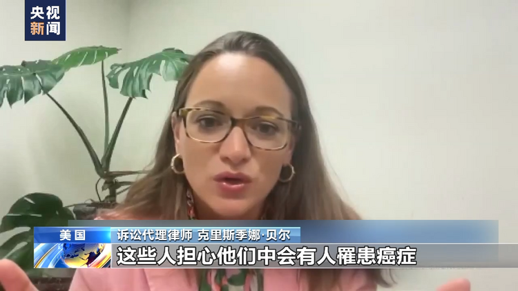 美军燃油污染饮用水丑闻再发酵 处置不当殃及居民