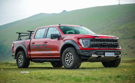 全新一代福特F-150猛禽烈焰风暴特别版实车亮相_fororder_image004