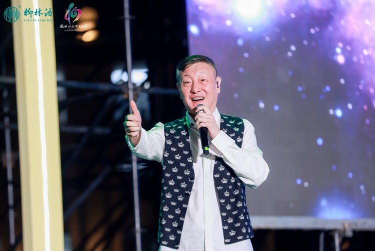 2023（首届）柳林酒文化艺术节落幕 多场活动亮相“凤香酒城”_fororder_图片6