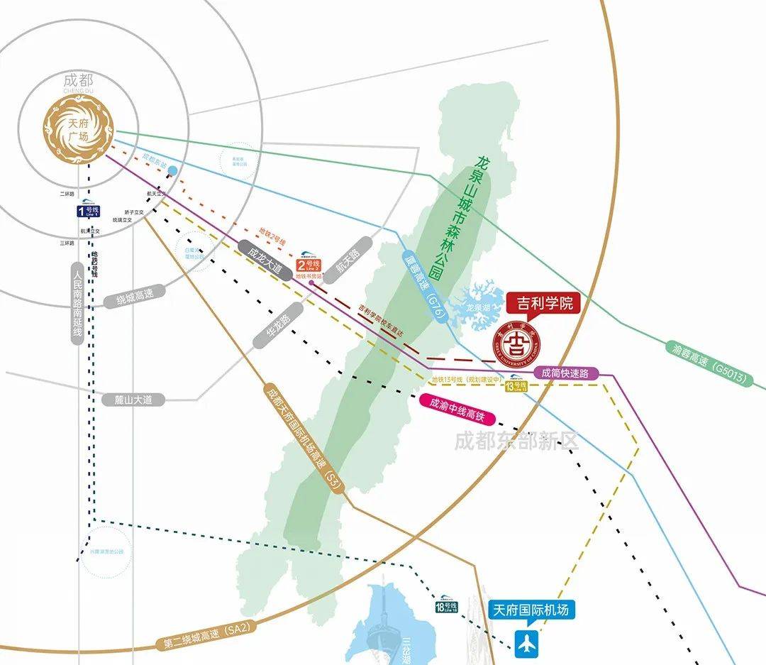报考吉利学院，你想知道的都在这里
