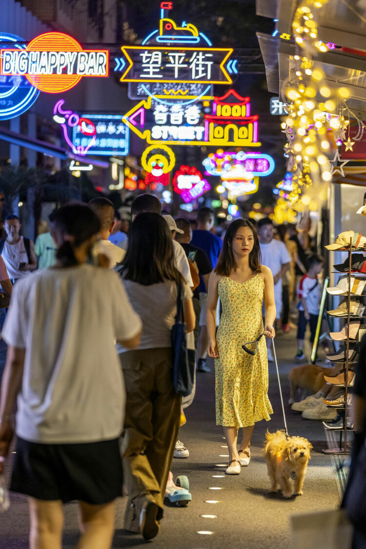 新业态涌现 多元素融合——多地夜间消费亮点扫描