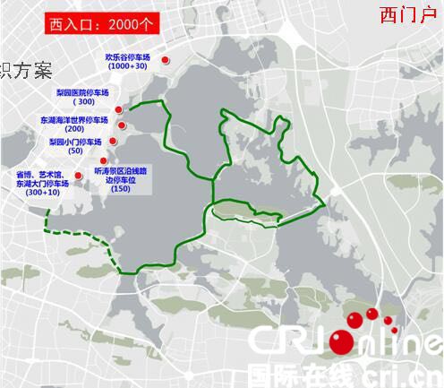 【图说荆楚】【CRI原创】赏花地图已呈现 一路看尽湖北繁花