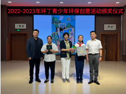 鼓励学生对环境问题深度思考与实践探索