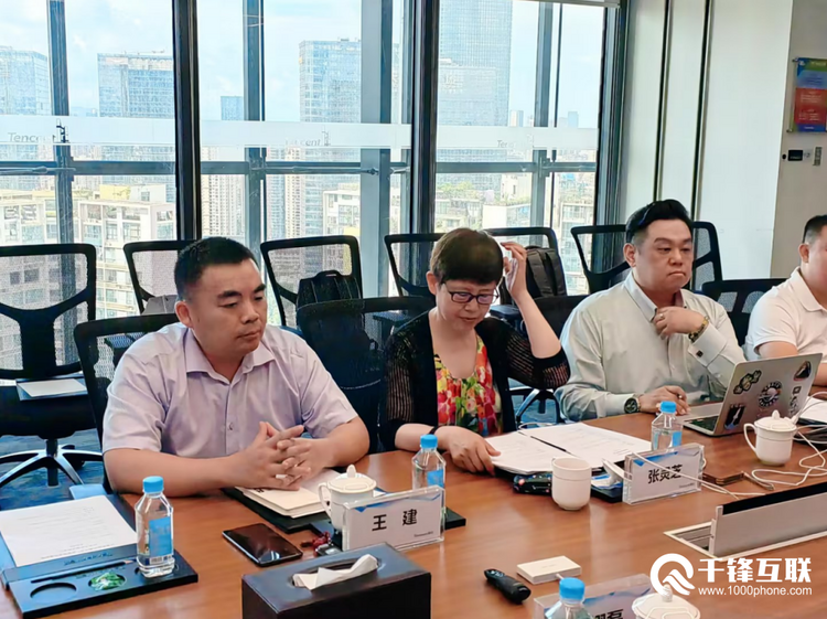 千锋王晓军作为编撰专家受邀出席“计算机软件测试员”国家职业技能标准终审会_fororder_1