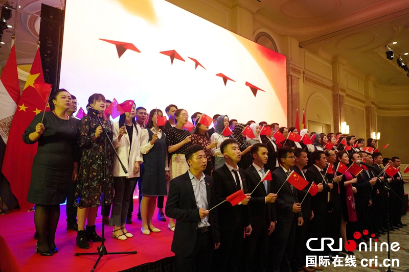 图片默认标题_fororder_2 旅埃华侨华人庆祝新中国成立70周年招待会现场