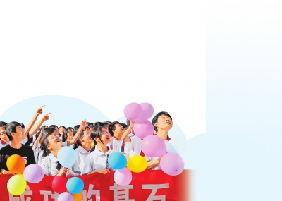 河南省中考6月26日开考_fororder_1