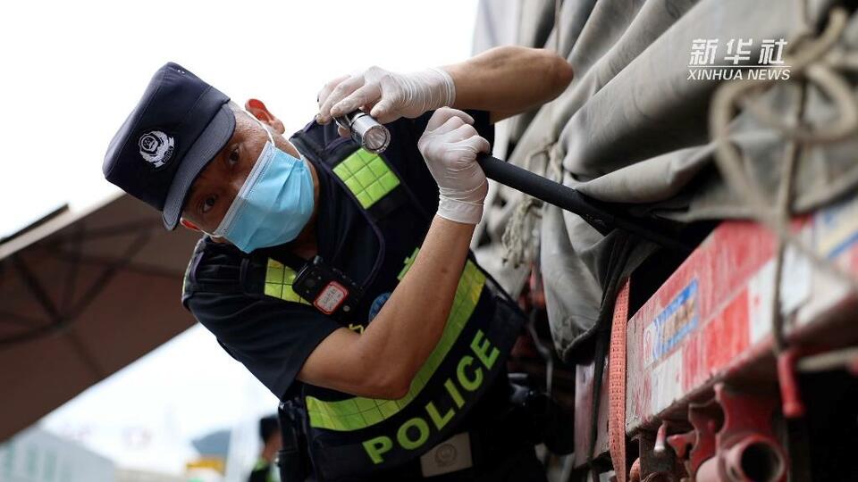 微视频丨熟悉的陌生人