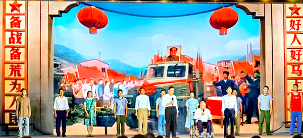 （张）“不忘来时路 奋进新征程”德阳市庆祝中国共产党成立102周年主题活动举行_fororder_IMG_20230626_104440