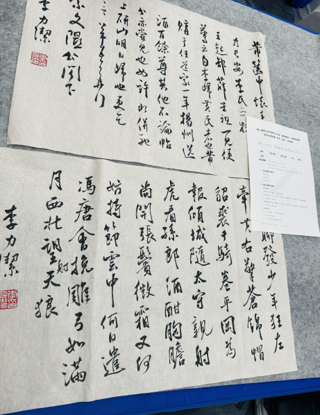 图片默认标题_fororder_1689939869224