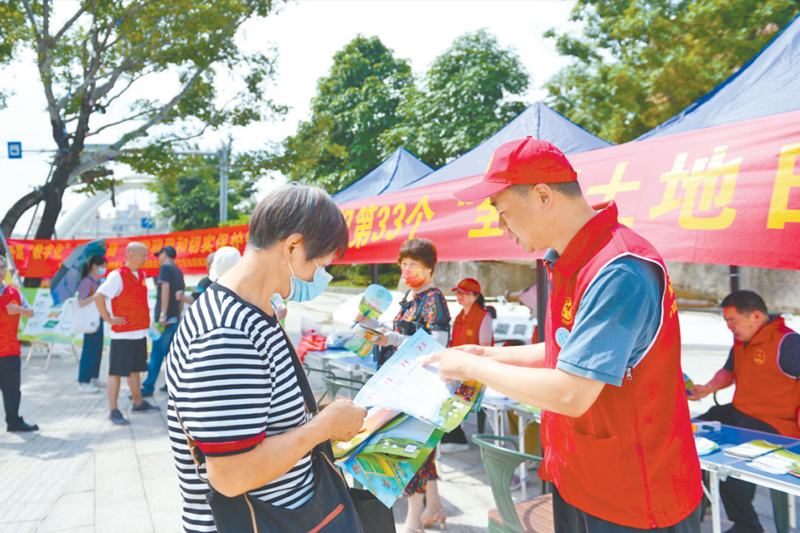 福州：推进数字化巡田 严守耕地红线_fororder_微信截图_20230626093043_副本