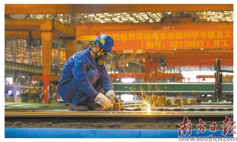 我国首艘深远海多功能科学考察及文物考古船开建_fororder_3