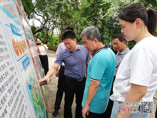 省卫健委在赣县区开展“全国示范性老年友好型社区”现场复核工作