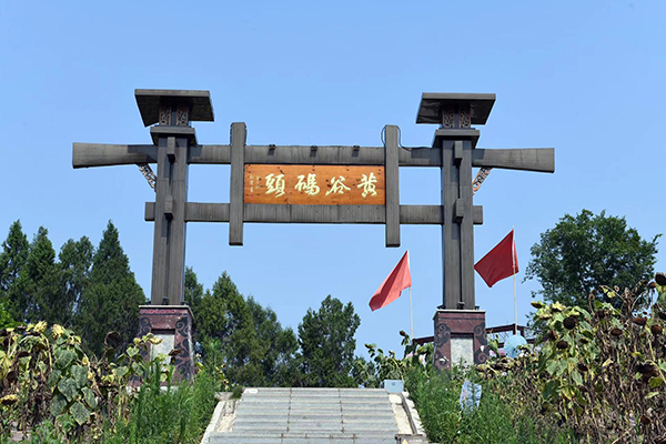 世界你好，我是资阳｜走进雁江天府花溪_fororder_摄影徐静2