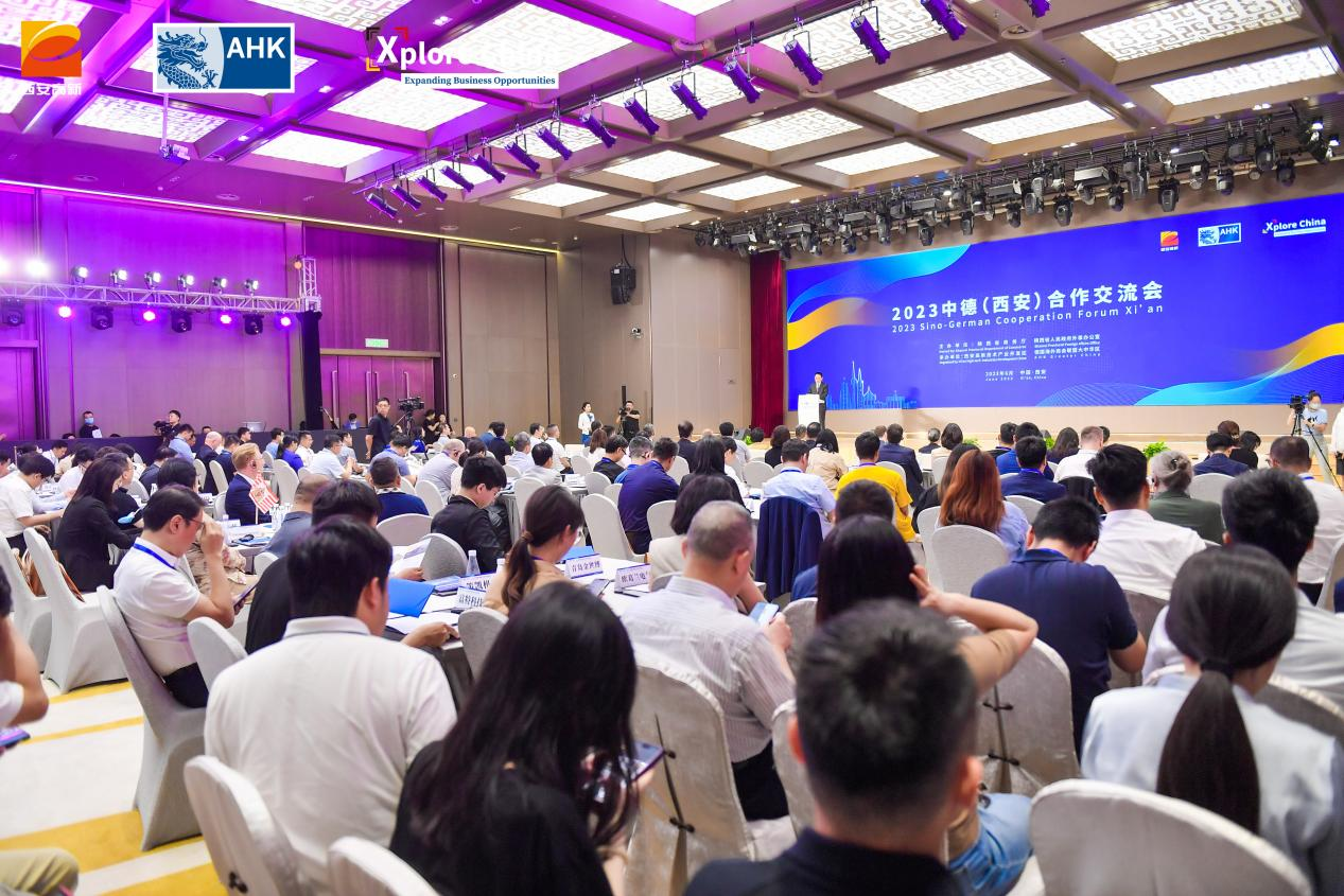 携手共谋绿色发展未来 2023中德（西安）经贸合作交流会在西安高新区开幕_fororder_图片1