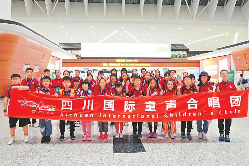 （转载）四川国际童声合唱团在“金色大厅”斩获国际金奖_fororder_ff185dc8010db8c45c5a5eaff89f1f71