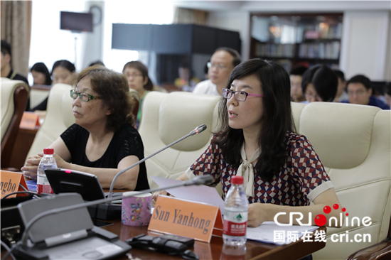 《意大利蓝皮书：意大利发展报告（2022-2023）》发布 学者专家齐聚为中意合作建言献策_fororder___172.100.100.3_temp_9500041_1_9500041_1_1_52ae73db-a38e-4cfa-9f64-b281762c4f48.JPG