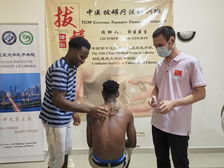 援外日记丨“我没想到，利比里亚患者对中医的接受度这么高”