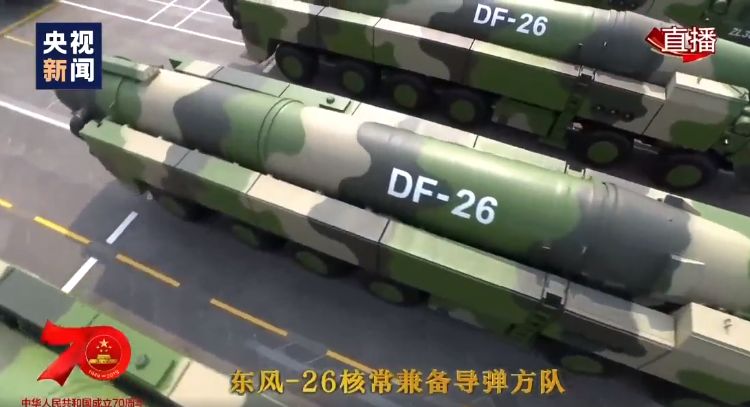 我是中央企业方阵！请检阅！