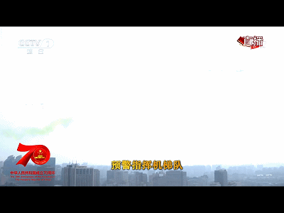 我是中央企业方阵！请检阅！