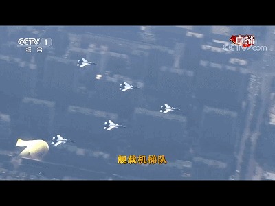 我是中央企业方阵！请检阅！
