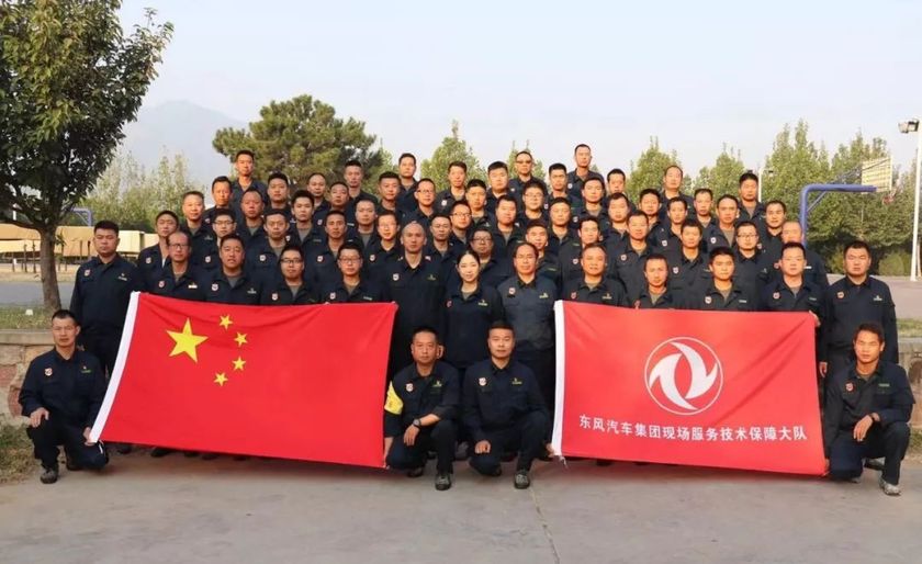 我是中央企业方阵！请检阅！