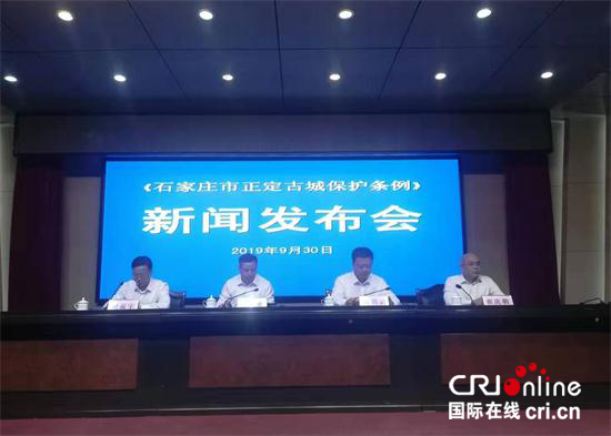 图片默认标题_fororder_微信图片_20190930165636_看图王